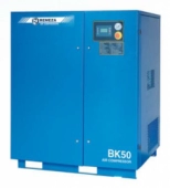 Винтовой компрессор Remeza ВК50Р-7,5 (ДВС) с прямым приводом