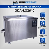 Изображение товара 2