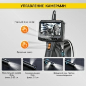 Изображение товара 3