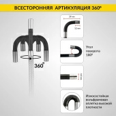 Изображение товара 8