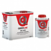 Отвердители стандартные Quickline HS QH-4420