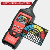 Изображение товара 5