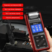 Изображение товара 3