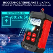 Изображение товара 4
