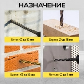 Изображение товара 3
