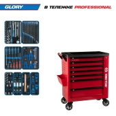 Набор инструментов GLORY в красной тележке KING TONY 9G38-152MRVR (152 предмета)