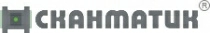 Сканматик