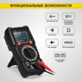 Изображение товара 2