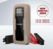 Устройство пусковое портативное THINKCAR TJS-160 (12V, емкость 16 Aч)