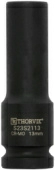 Головка торцевая ударная глубокая Thorvik S23S2108 (1/2"DR, 8 мм)