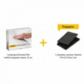 Комплект CMRU0319 Mirka NOVASTAR FLEX 800 + 2 ручных блока