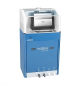 Мойка для краскопультов BOXER double Solvent DB22S