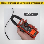 Изображение товара 7
