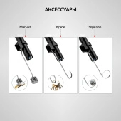 Изображение товара 7