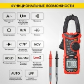 Изображение товара 2