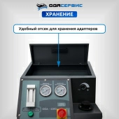 Изображение товара 7