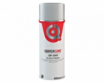 Грунт для пластиков QP-3950/S0.4, 0,4 л