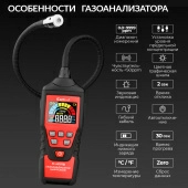 Изображение товара 3