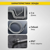 Изображение товара 5