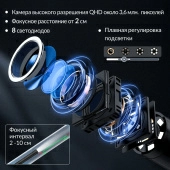 Изображение товара 3