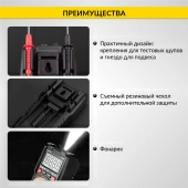 Изображение товара 4