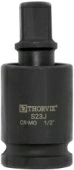 Шарнир карданный для ударного инструмента Thorvik S23J (1/2"DR)