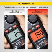 Изображение товара 4