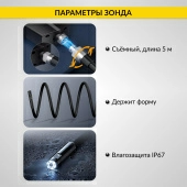 Изображение товара 5