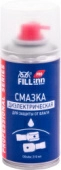 Смазка диэлектрическая для защиты от влаги 210 мл аэрозоль FILL inn FLP305