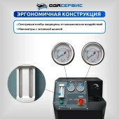 Изображение товара 5