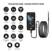 Изображение товара 2