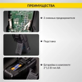Изображение товара 7