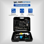 Изображение товара 3