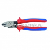 Кабелерез 214 мм KING TONY 6146-08A