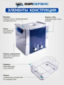 Изображение товара 5