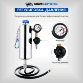 Изображение товара 5