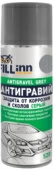 Антигравий серый FILL INN FL116, 520 мл