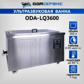 Изображение товара 2