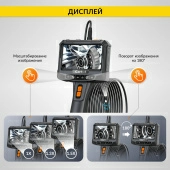 Изображение товара 4