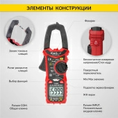 Изображение товара 7