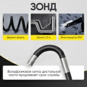 Изображение товара 7