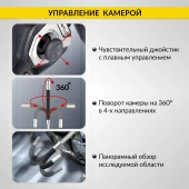 Изображение товара 3