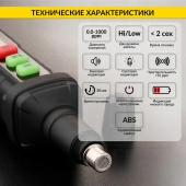 Изображение товара 3