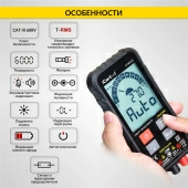 Изображение товара 5