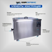Изображение товара 6
