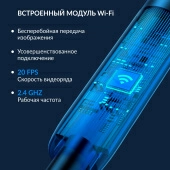 Изображение товара 5
