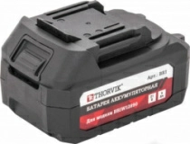 Батарея аккумуляторная Thorvik BR1 для Thorvik BBIW12890 (4 Ач) 