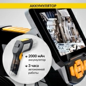 Изображение товара 8