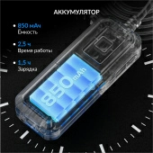Изображение товара 6