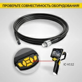 Изображение товара 2